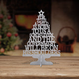 A Child is Born 11" Wood Cutout Christmas Tree F4310