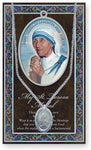 Pewter St. Mother Teresa of Calcutta  Patron Saint Oval Medal