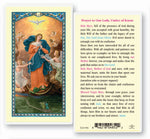 Our Lady Undoer (Untier) of Knots Lamenated Prayer Cards - Pack of 25